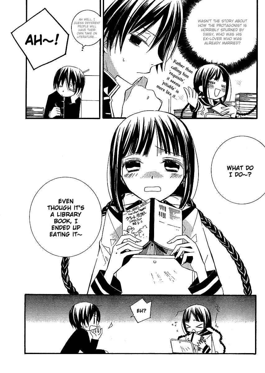 Page 8 Chapter 3 Bungaku Shoujo to Shinitagari no Pierrot
