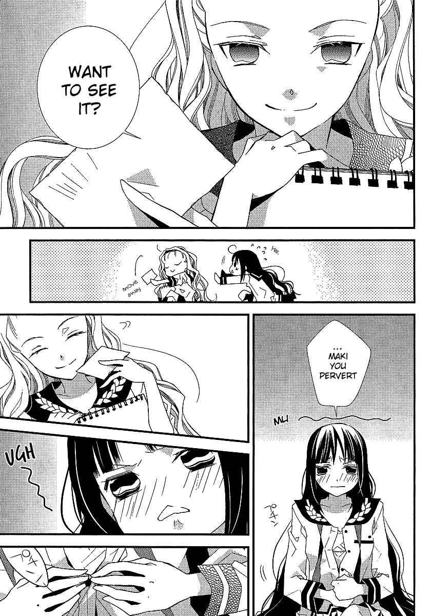 Page 22 Chapter 11 Bungaku Shoujo to Shinitagari no Pierrot