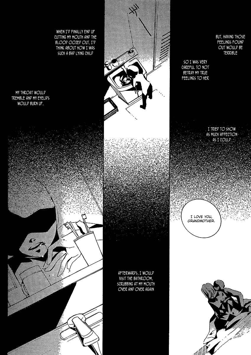 Page 35 Chapter 2 Bungaku Shoujo to Shinitagari no Pierrot
