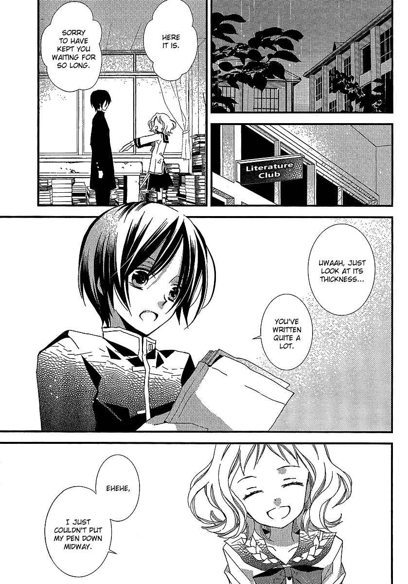 Page 10 Chapter 23 Bungaku Shoujo to Shinitagari no Pierrot