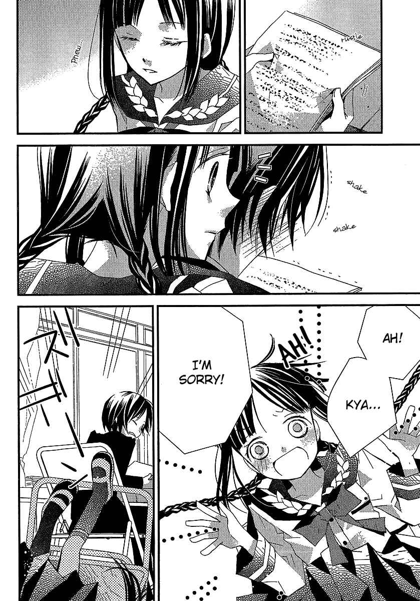 Page 19 Chapter 23 Bungaku Shoujo to Shinitagari no Pierrot