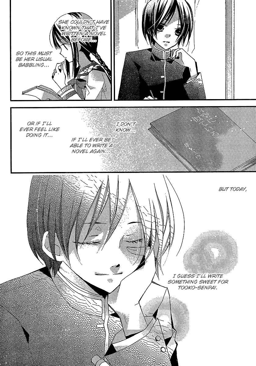 Page 26 Chapter 23 Bungaku Shoujo to Shinitagari no Pierrot