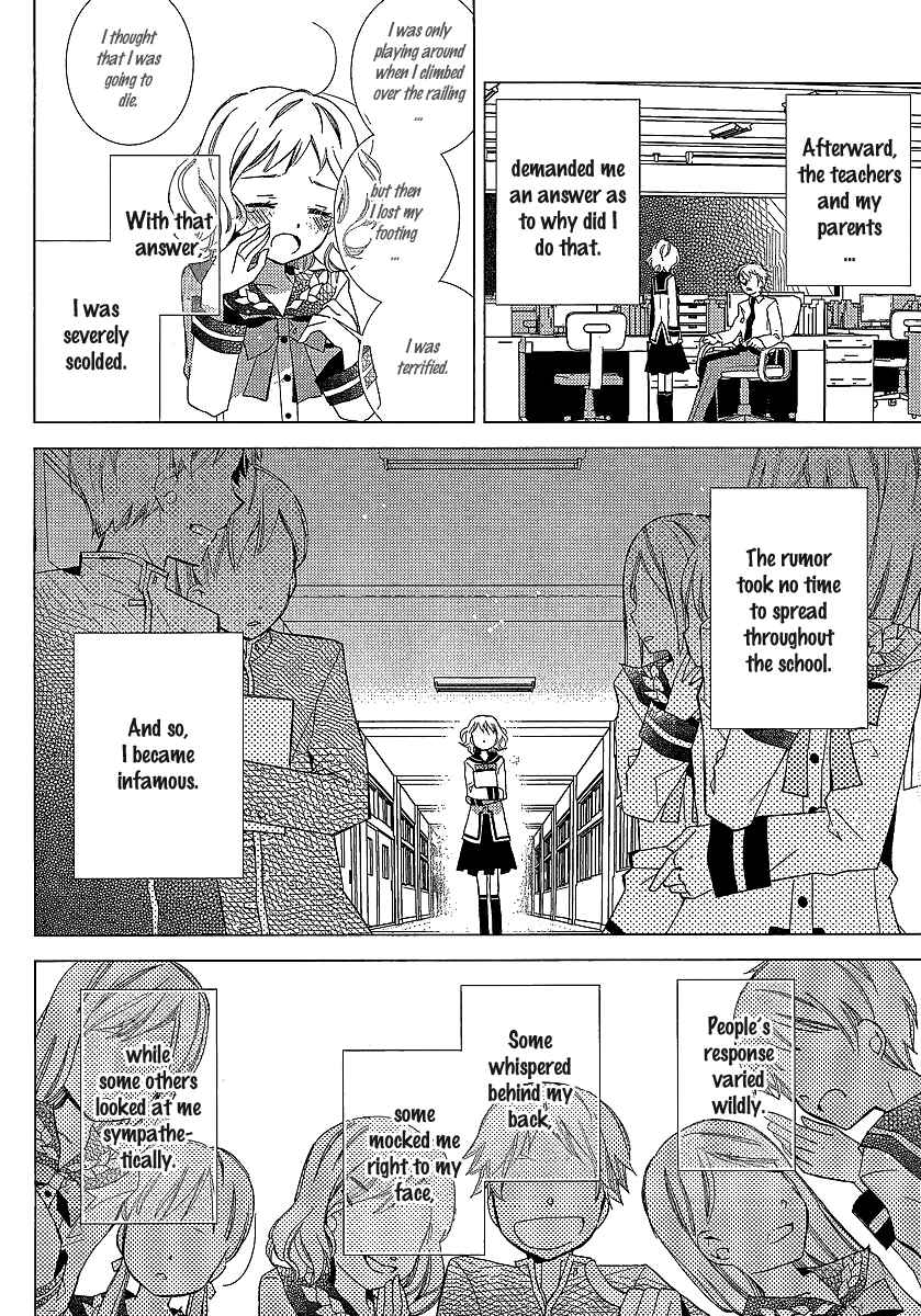 Page 5 Chapter 23 Bungaku Shoujo to Shinitagari no Pierrot