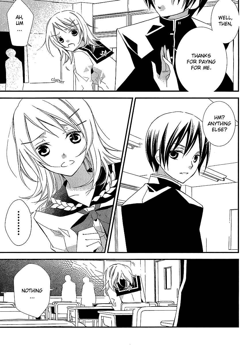 Page 16 Chapter 13 Bungaku Shoujo to Shinitagari no Pierrot