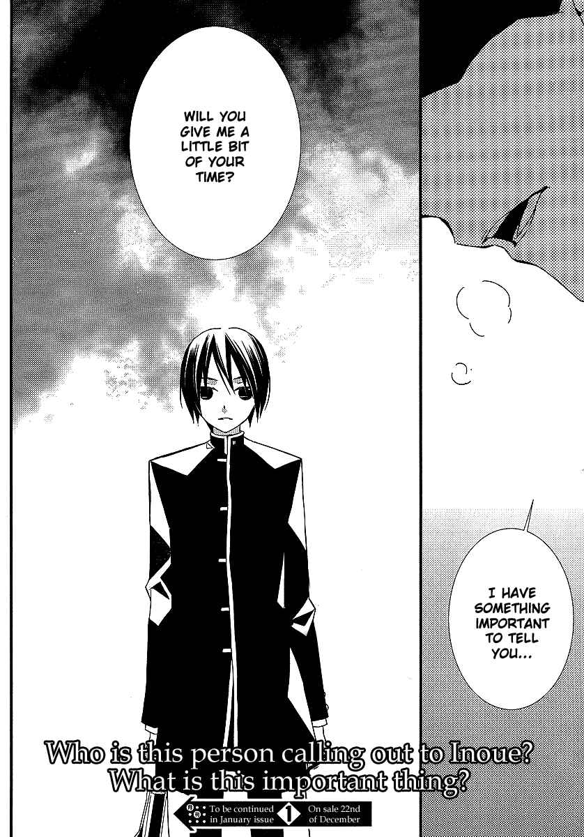Page 19 Chapter 13 Bungaku Shoujo to Shinitagari no Pierrot