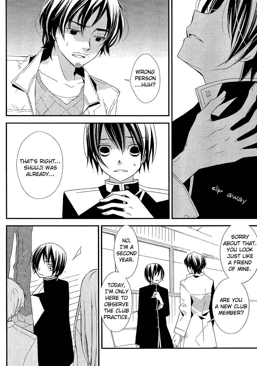 Page 11 Chapter 9 Bungaku Shoujo to Shinitagari no Pierrot