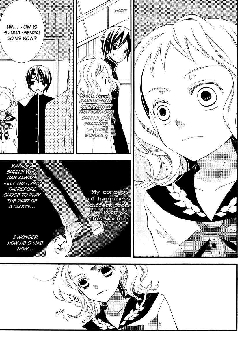 Page 16 Chapter 9 Bungaku Shoujo to Shinitagari no Pierrot