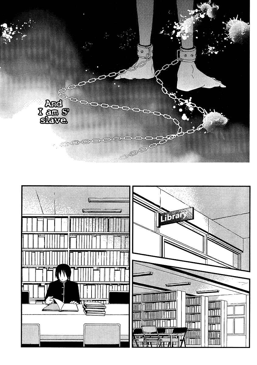 Page 20 Chapter 9 Bungaku Shoujo to Shinitagari no Pierrot