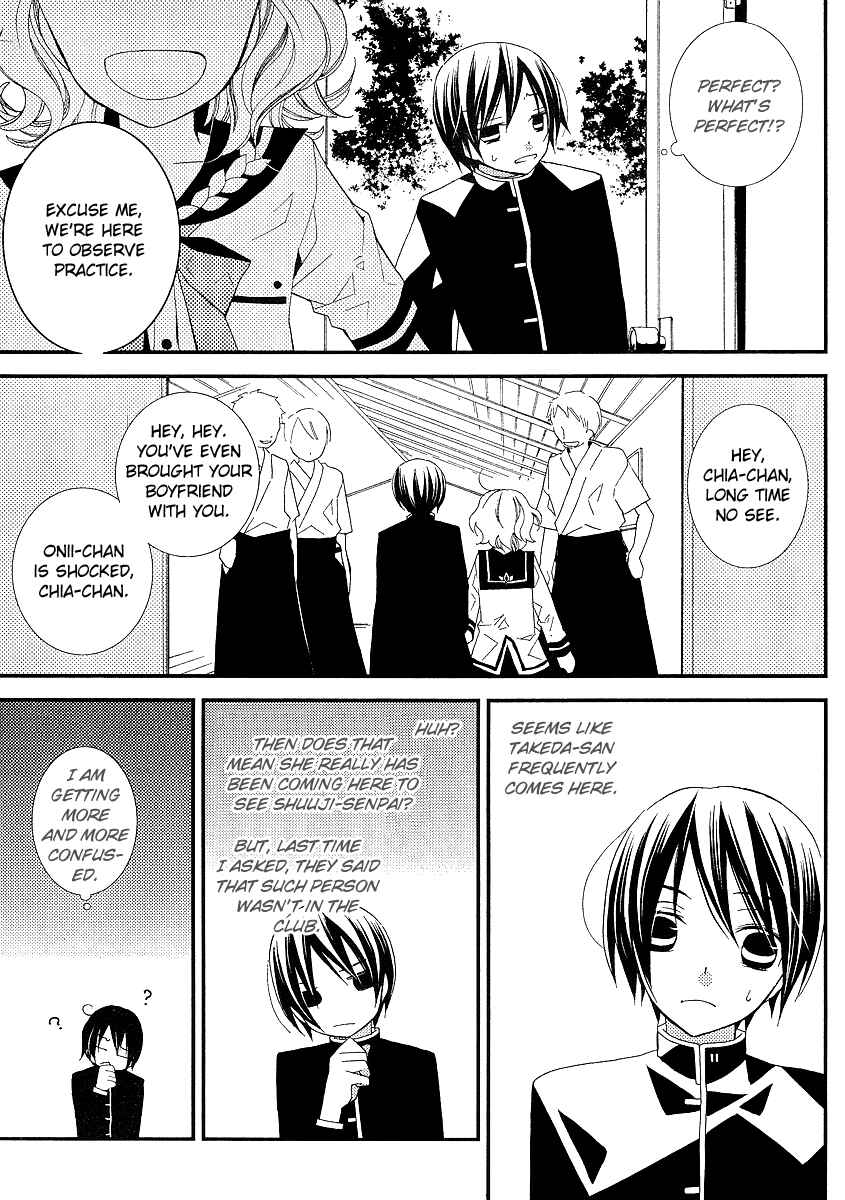 Page 4 Chapter 9 Bungaku Shoujo to Shinitagari no Pierrot