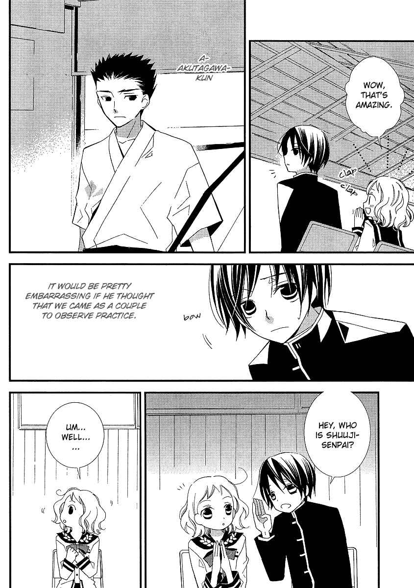 Page 5 Chapter 9 Bungaku Shoujo to Shinitagari no Pierrot