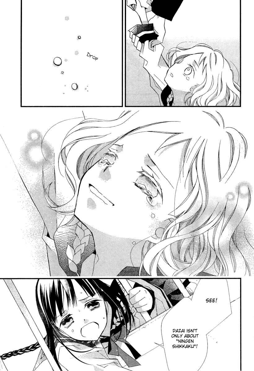 Page 26 Chapter 22 Bungaku Shoujo to Shinitagari no Pierrot