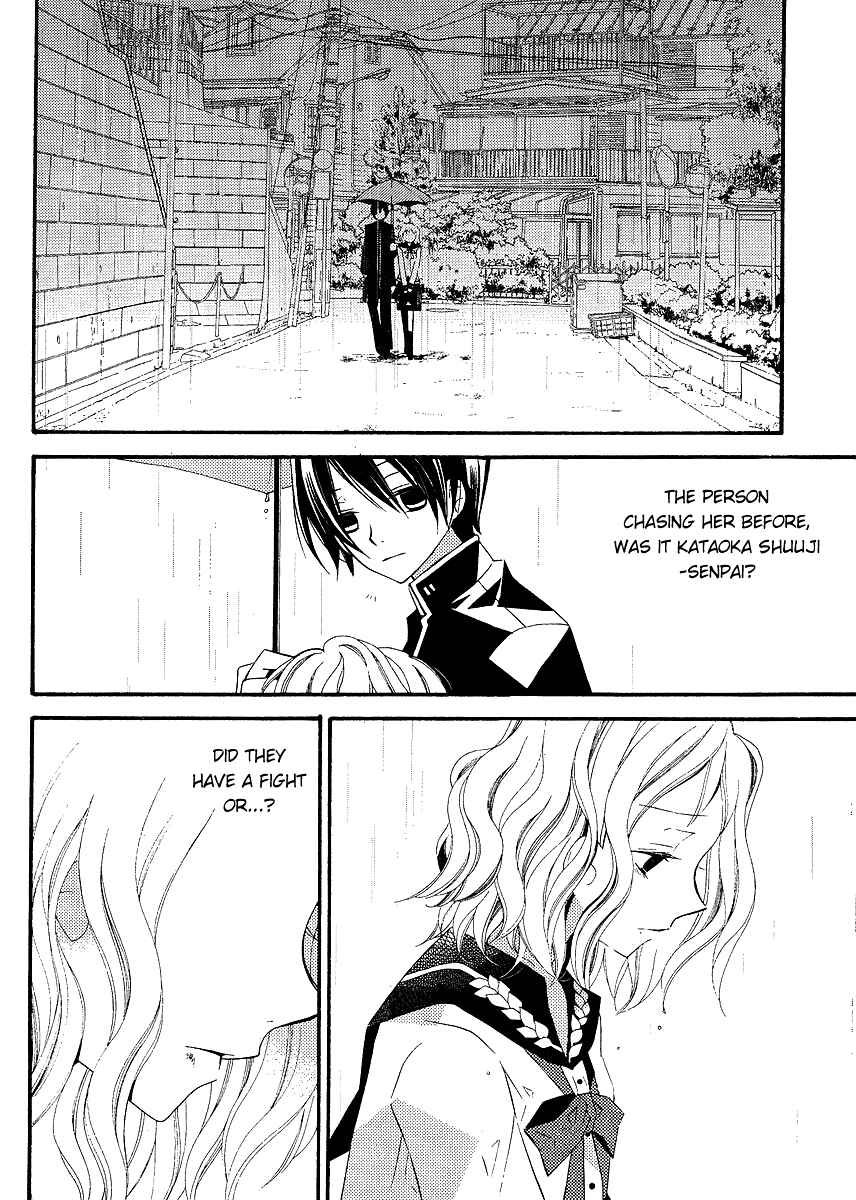 Page 10 Chapter 5 Bungaku Shoujo to Shinitagari no Pierrot