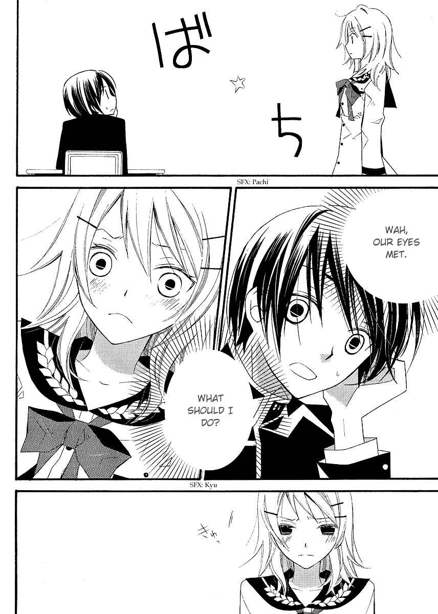 Page 14 Chapter 5 Bungaku Shoujo to Shinitagari no Pierrot