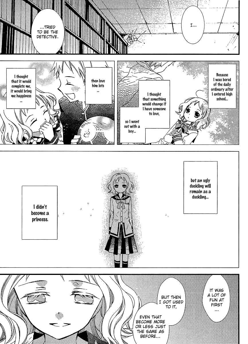 Page 18 Chapter 20 Bungaku Shoujo to Shinitagari no Pierrot