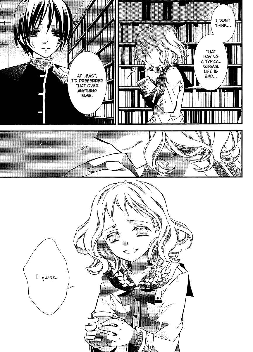 Page 24 Chapter 20 Bungaku Shoujo to Shinitagari no Pierrot