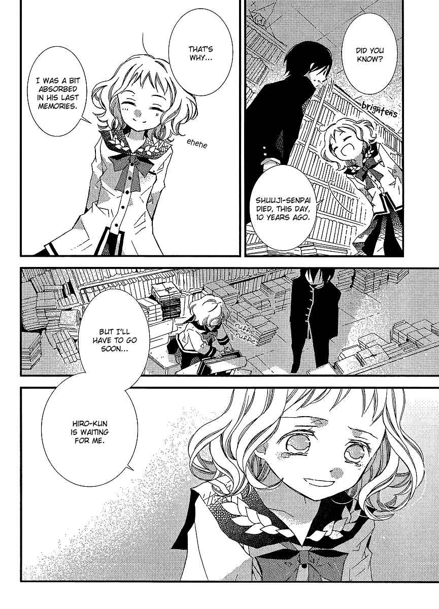 Page 25 Chapter 20 Bungaku Shoujo to Shinitagari no Pierrot