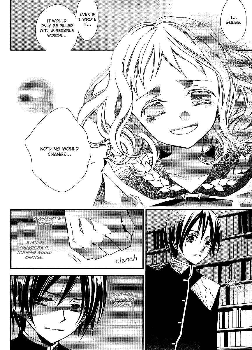 Page 27 Chapter 20 Bungaku Shoujo to Shinitagari no Pierrot