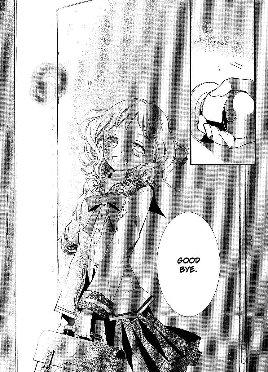 Page 28 Chapter 20 Bungaku Shoujo to Shinitagari no Pierrot