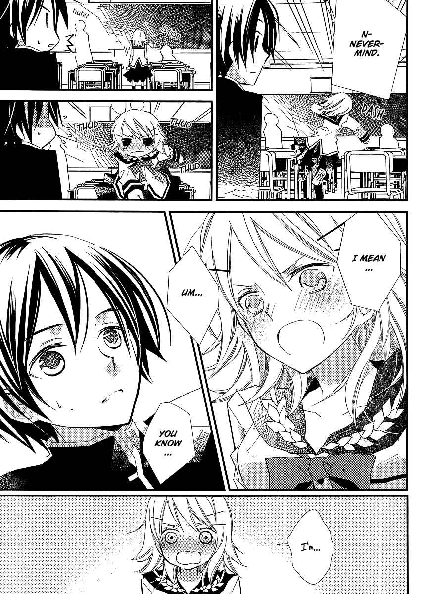 Page 4 Chapter 20 Bungaku Shoujo to Shinitagari no Pierrot