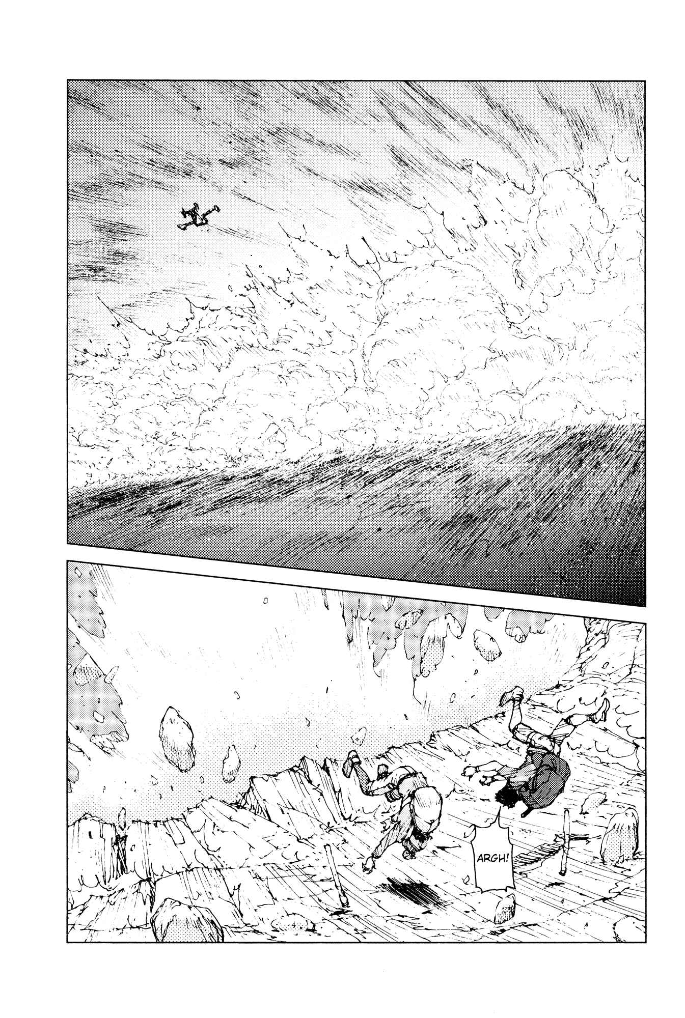 Page 13 Chapter 57 Survival: S Boys Records