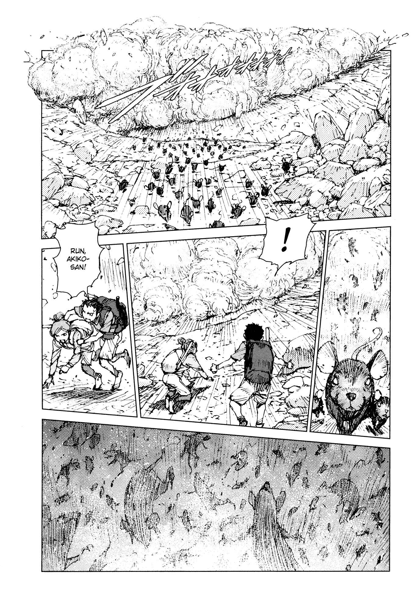 Page 9 Chapter 57 Survival: S Boys Records