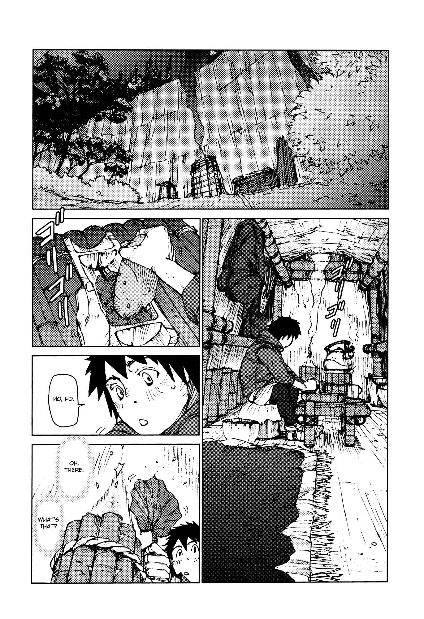Page 3 Chapter 22 Survival: S Boys Records