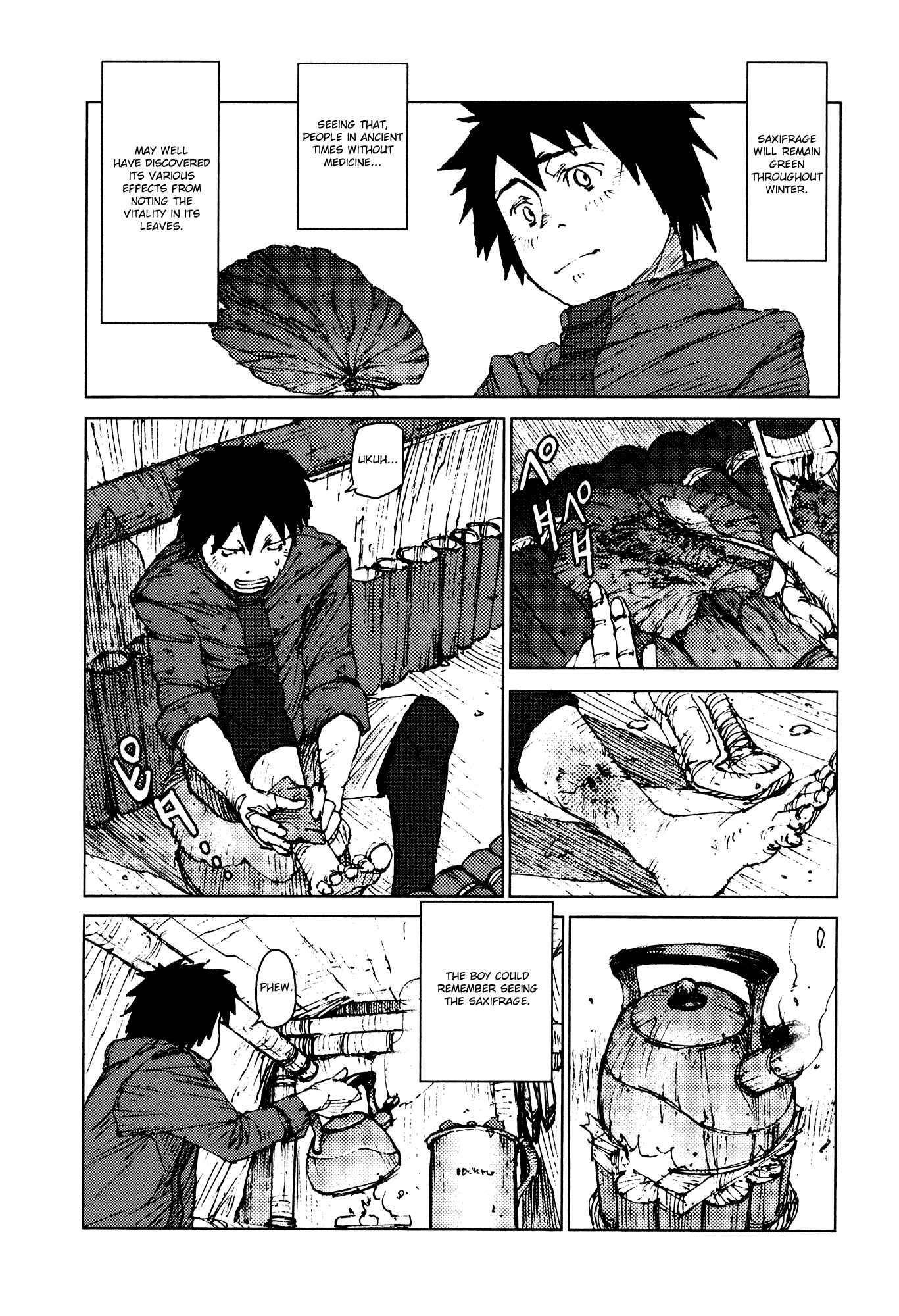 Page 6 Chapter 22 Survival: S Boys Records