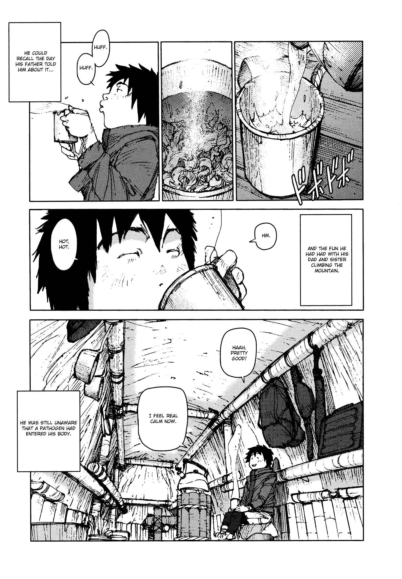 Page 7 Chapter 22 Survival: S Boys Records