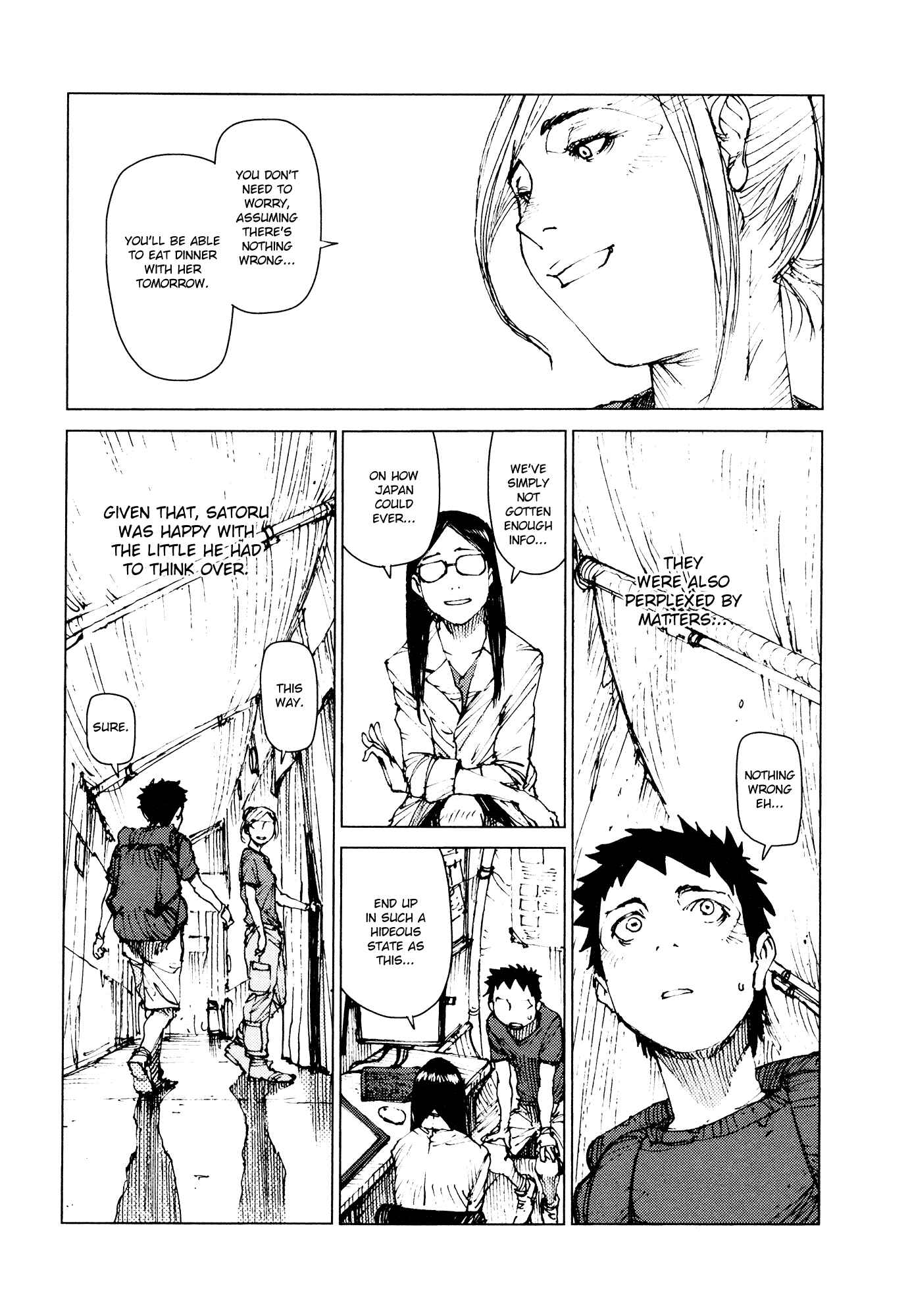 Page 11 Chapter 67 Survival: S Boys Records