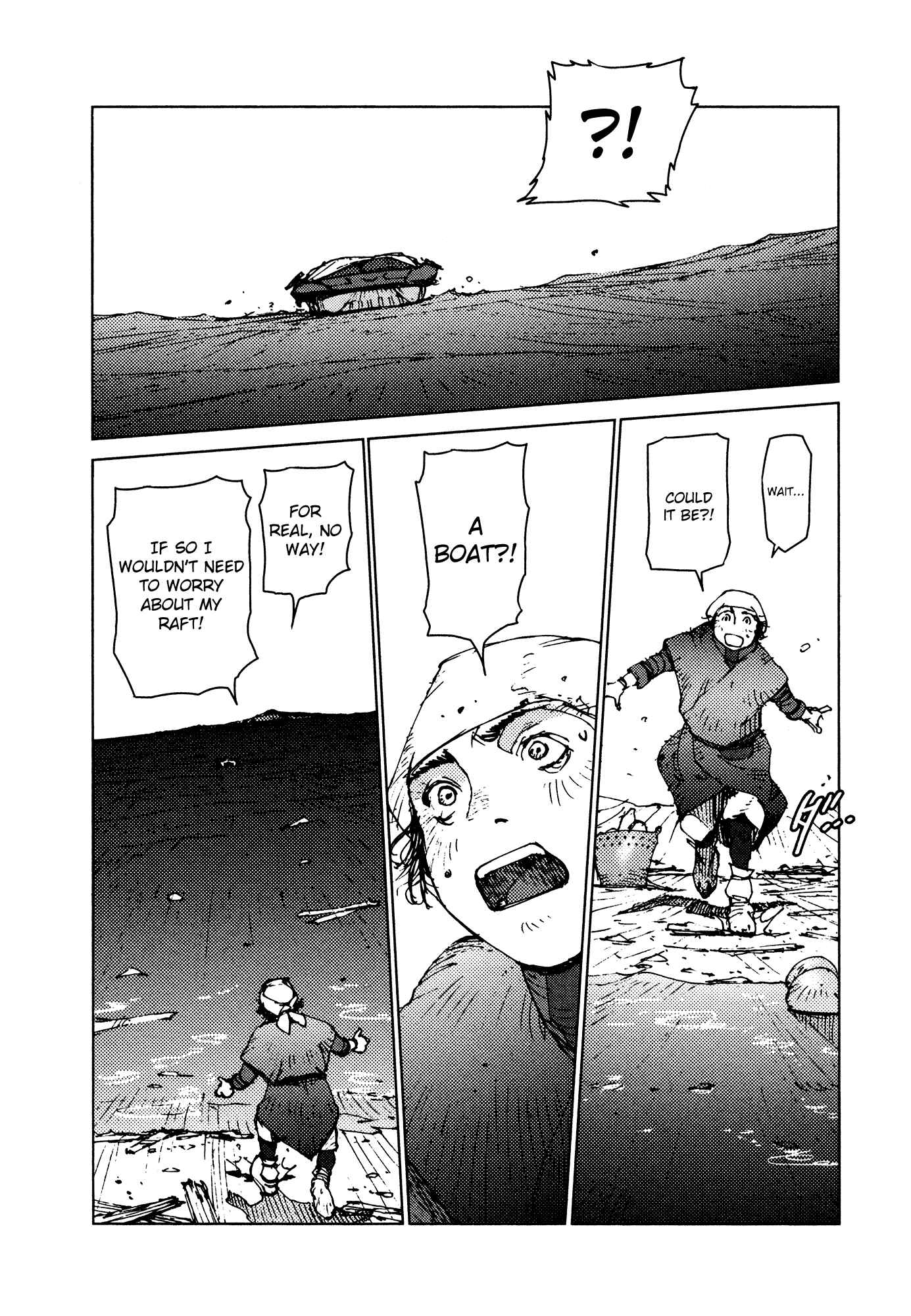 Page 5 Chapter 33 Survival: S Boys Records