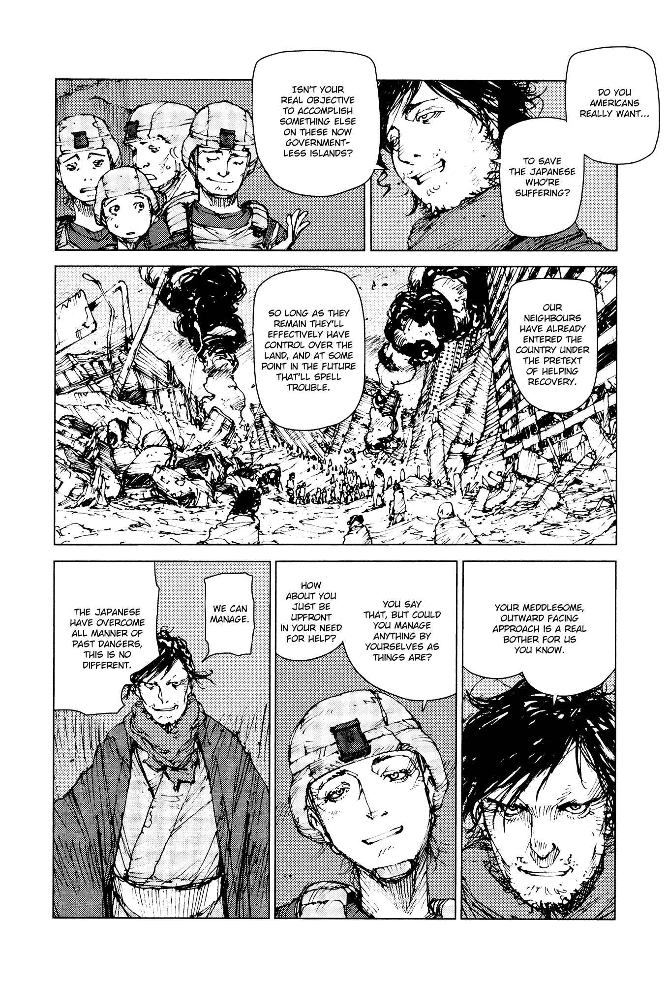 Page 5 Chapter 69 Survival: S Boys Records