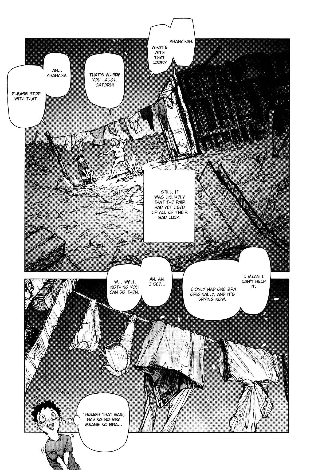 Page 11 Chapter 62 Survival: S Boys Records