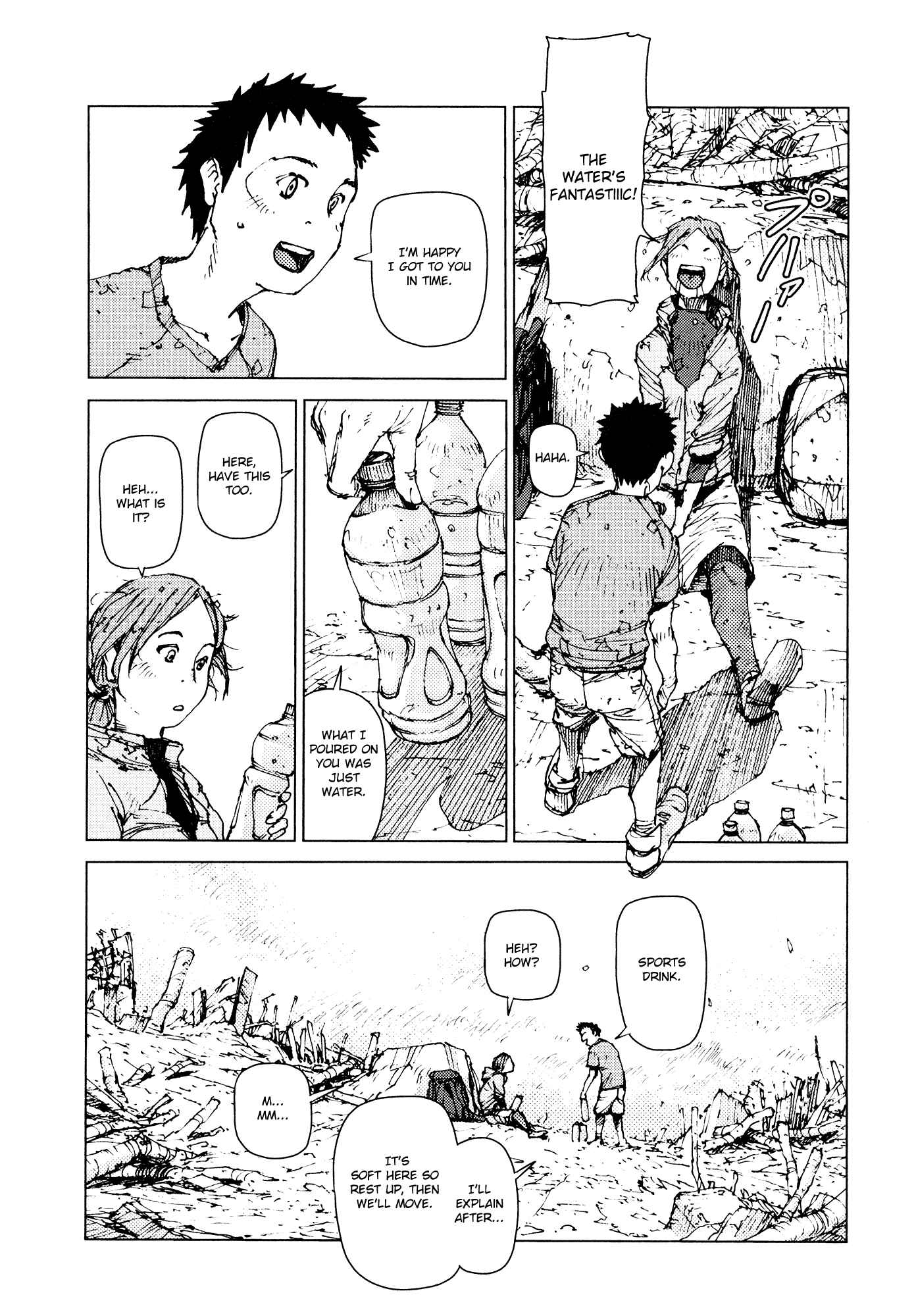 Page 2 Chapter 62 Survival: S Boys Records