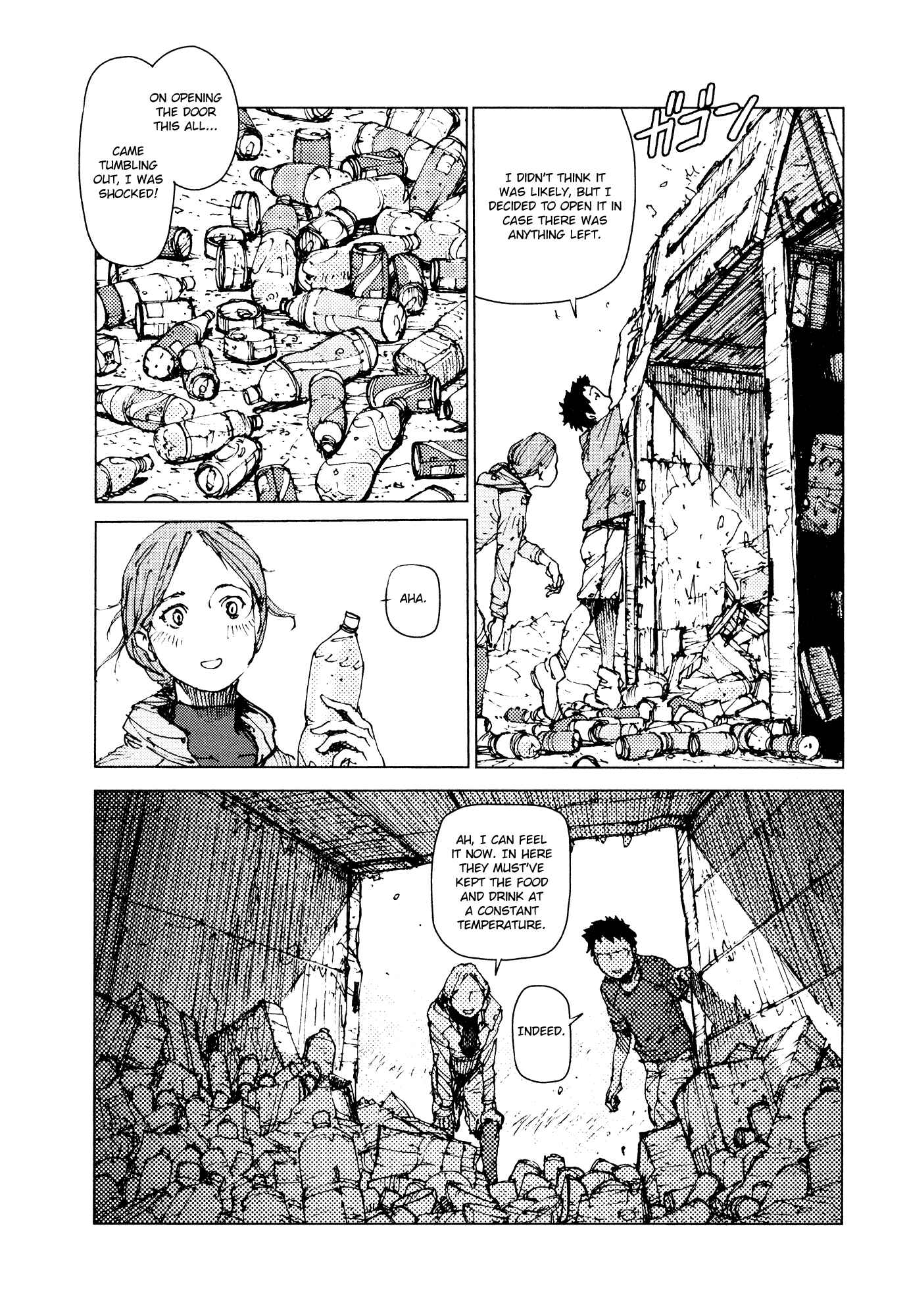 Page 4 Chapter 62 Survival: S Boys Records