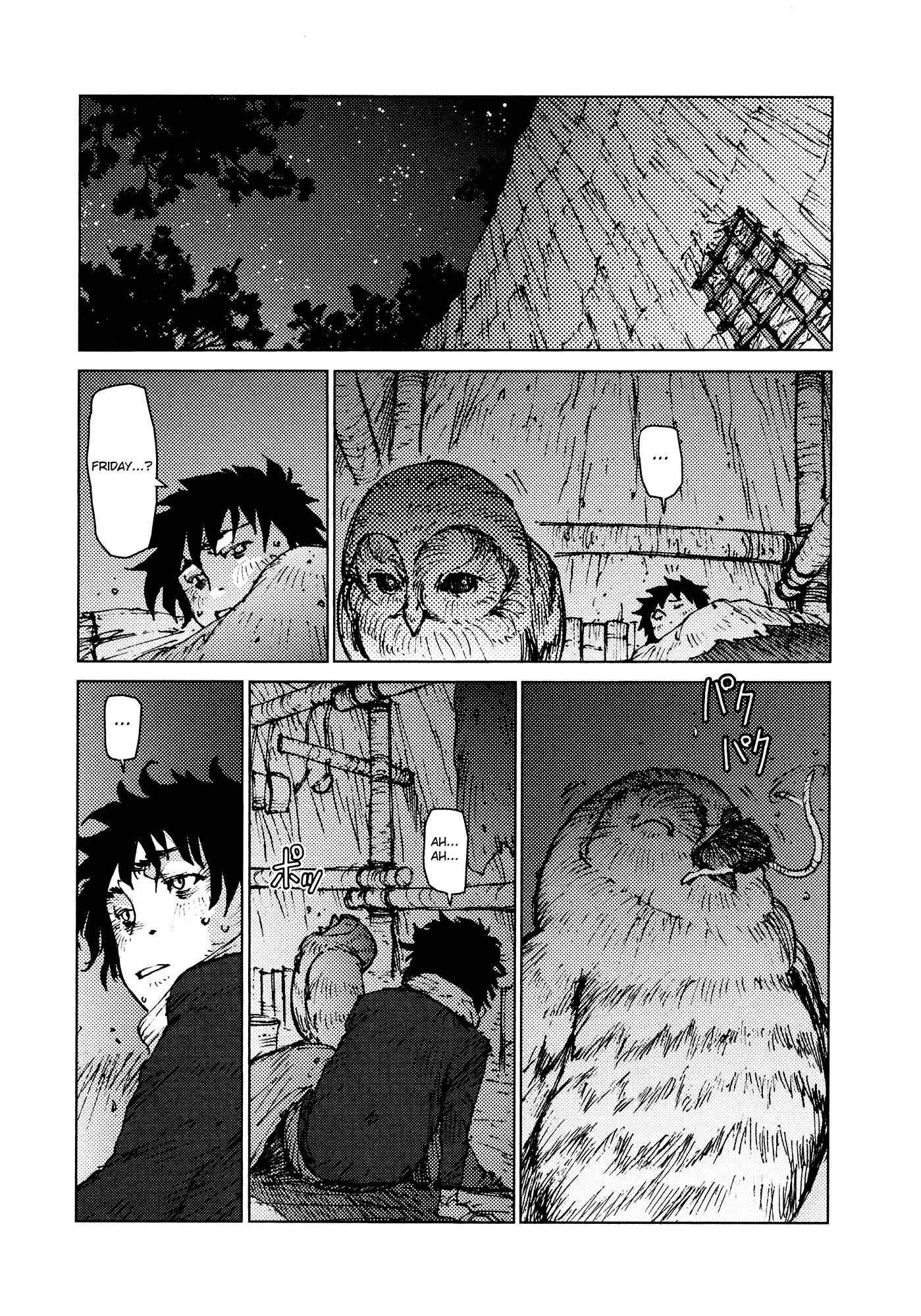 Page 5 Chapter 26 Survival: S Boys Records
