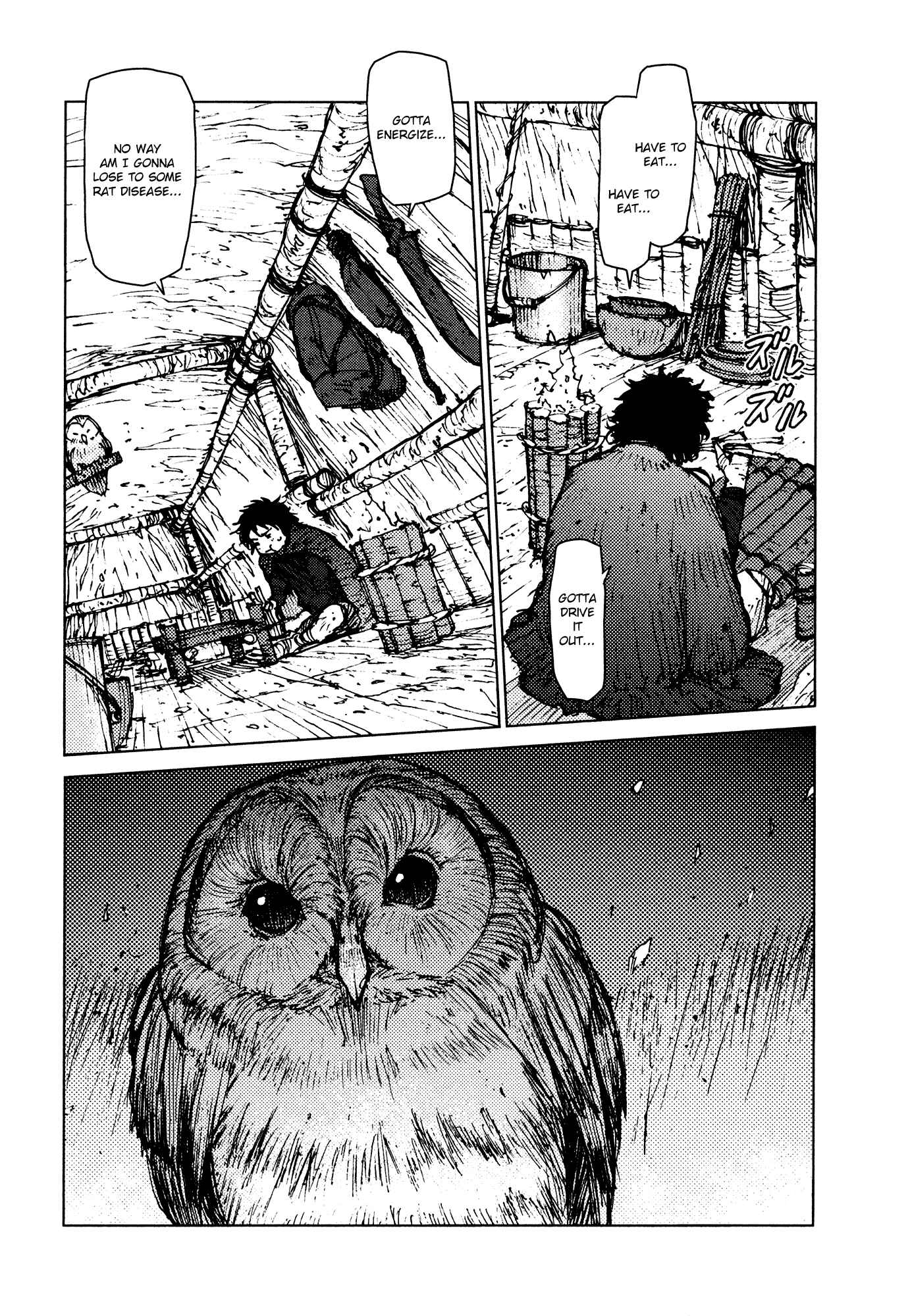 Page 7 Chapter 26 Survival: S Boys Records