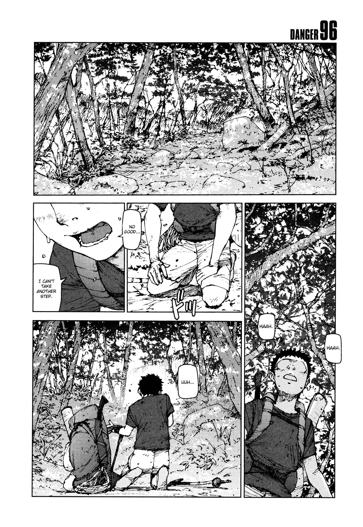 Page 1 Chapter 96 Survival: S Boys Records