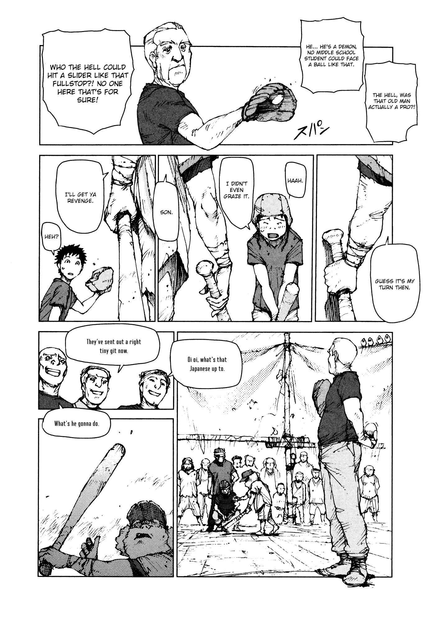 Page 13 Chapter 96 Survival: S Boys Records