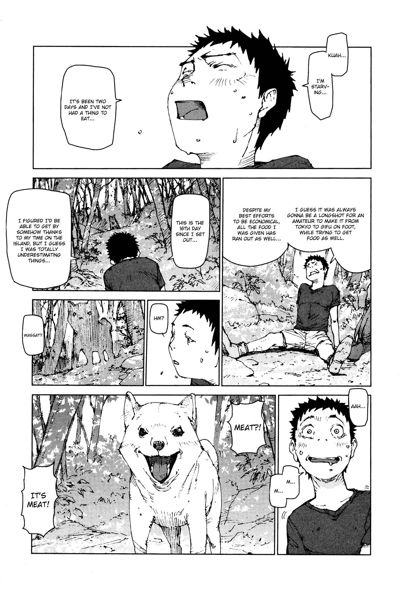 Page 2 Chapter 96 Survival: S Boys Records