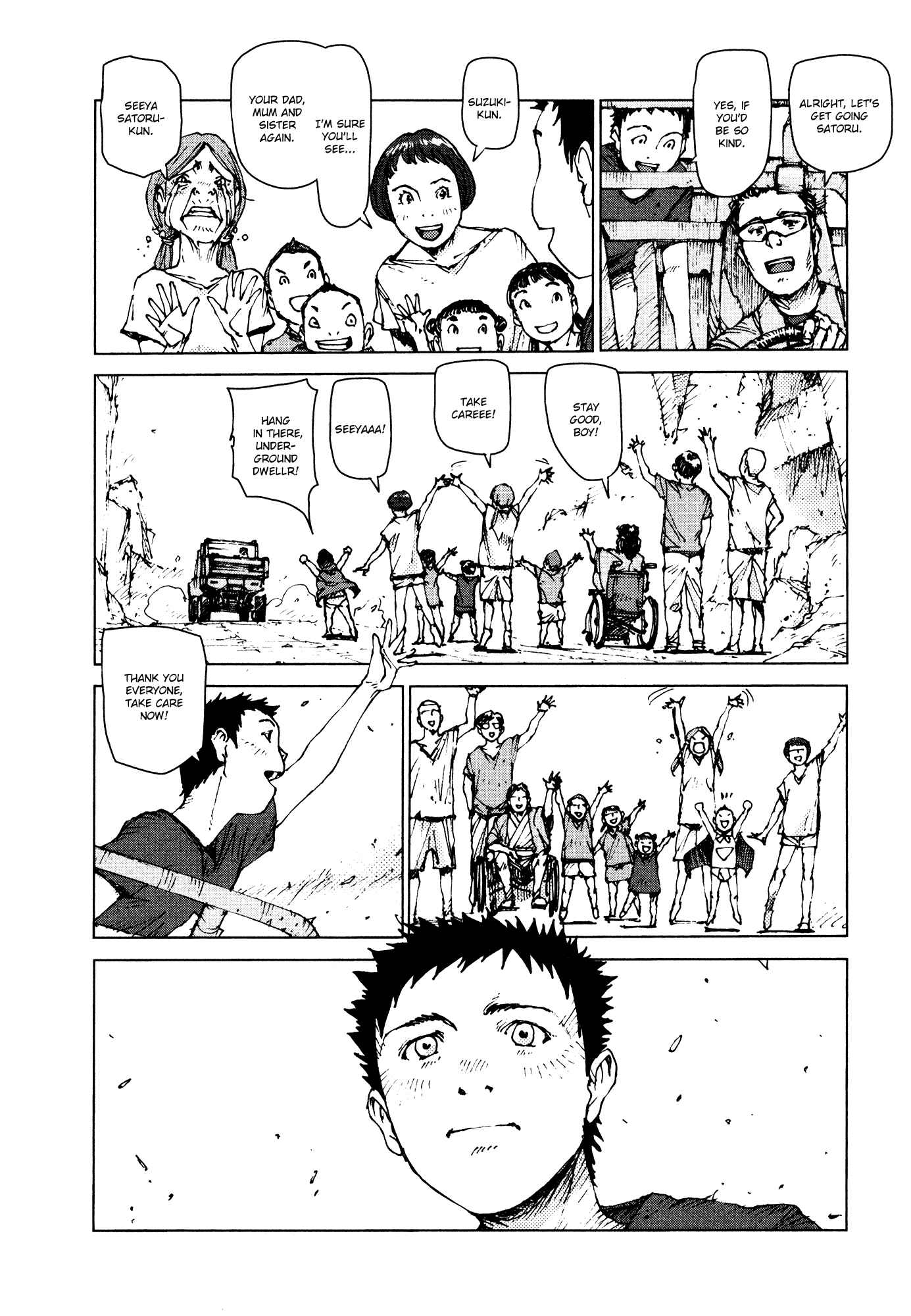 Page 21 Chapter 96 Survival: S Boys Records