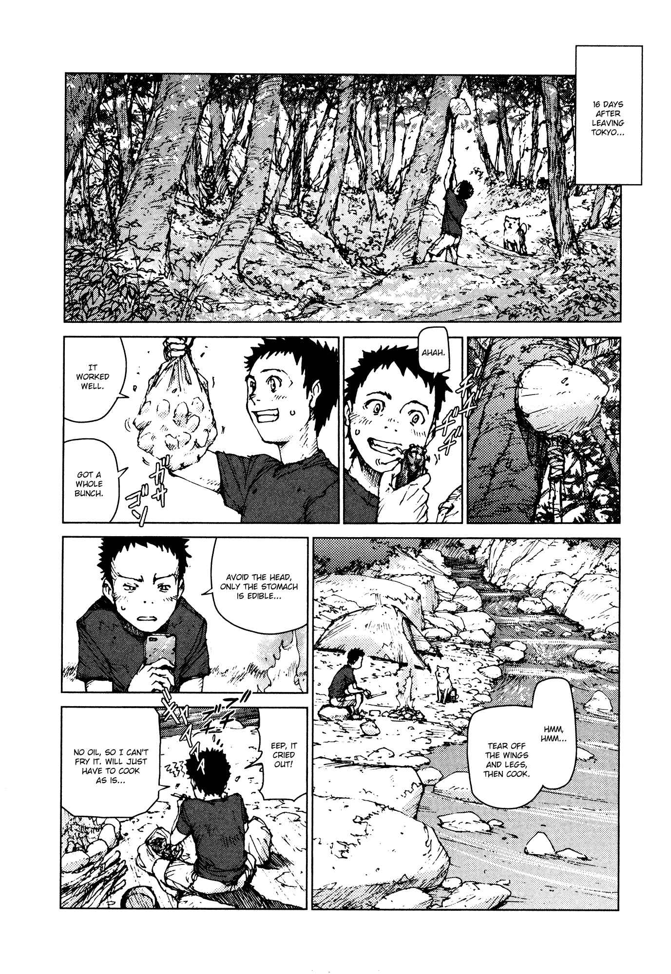 Page 25 Chapter 96 Survival: S Boys Records