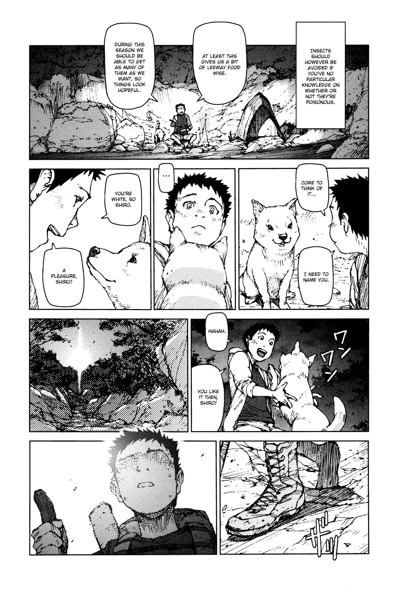 Page 28 Chapter 96 Survival: S Boys Records