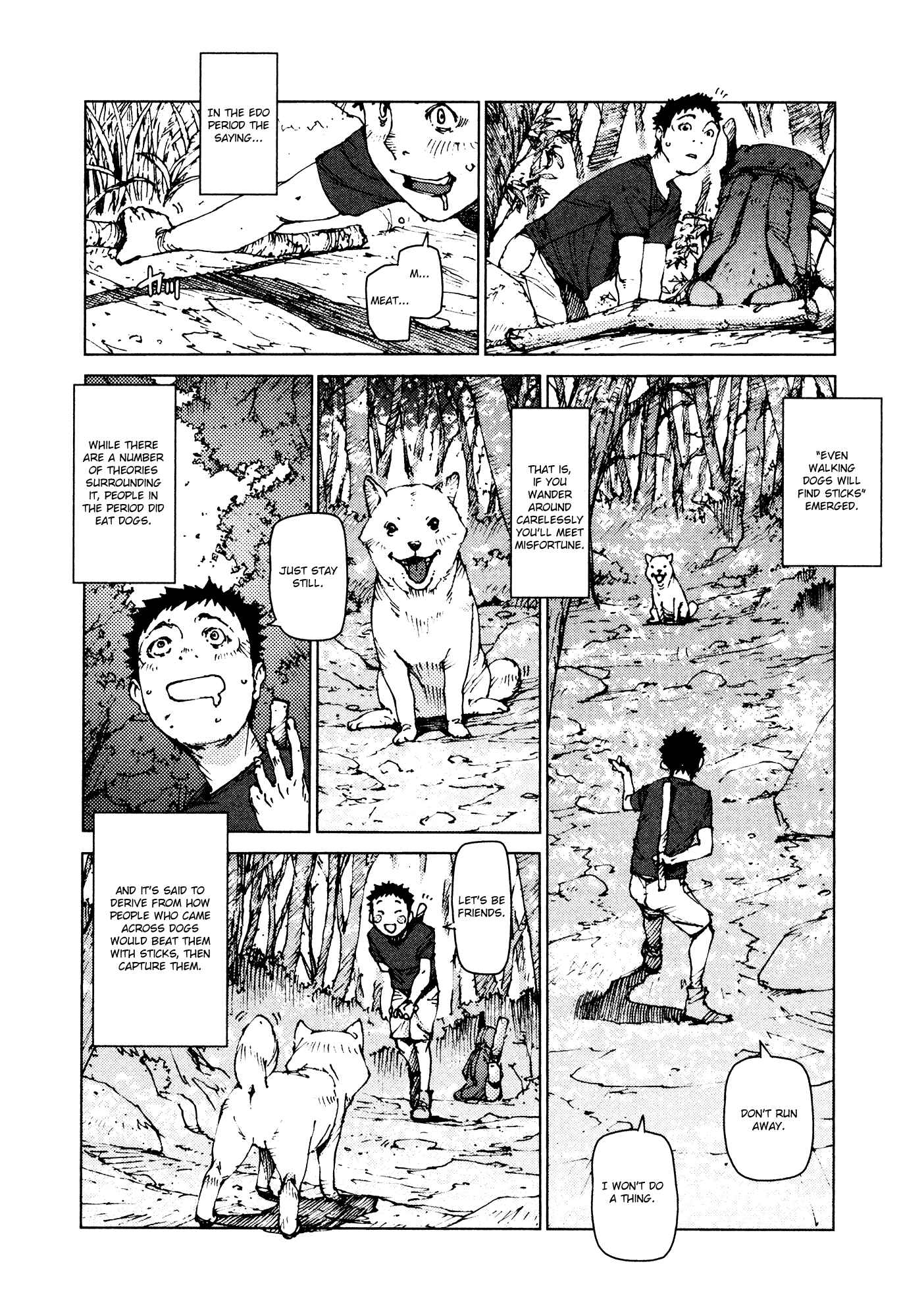 Page 3 Chapter 96 Survival: S Boys Records