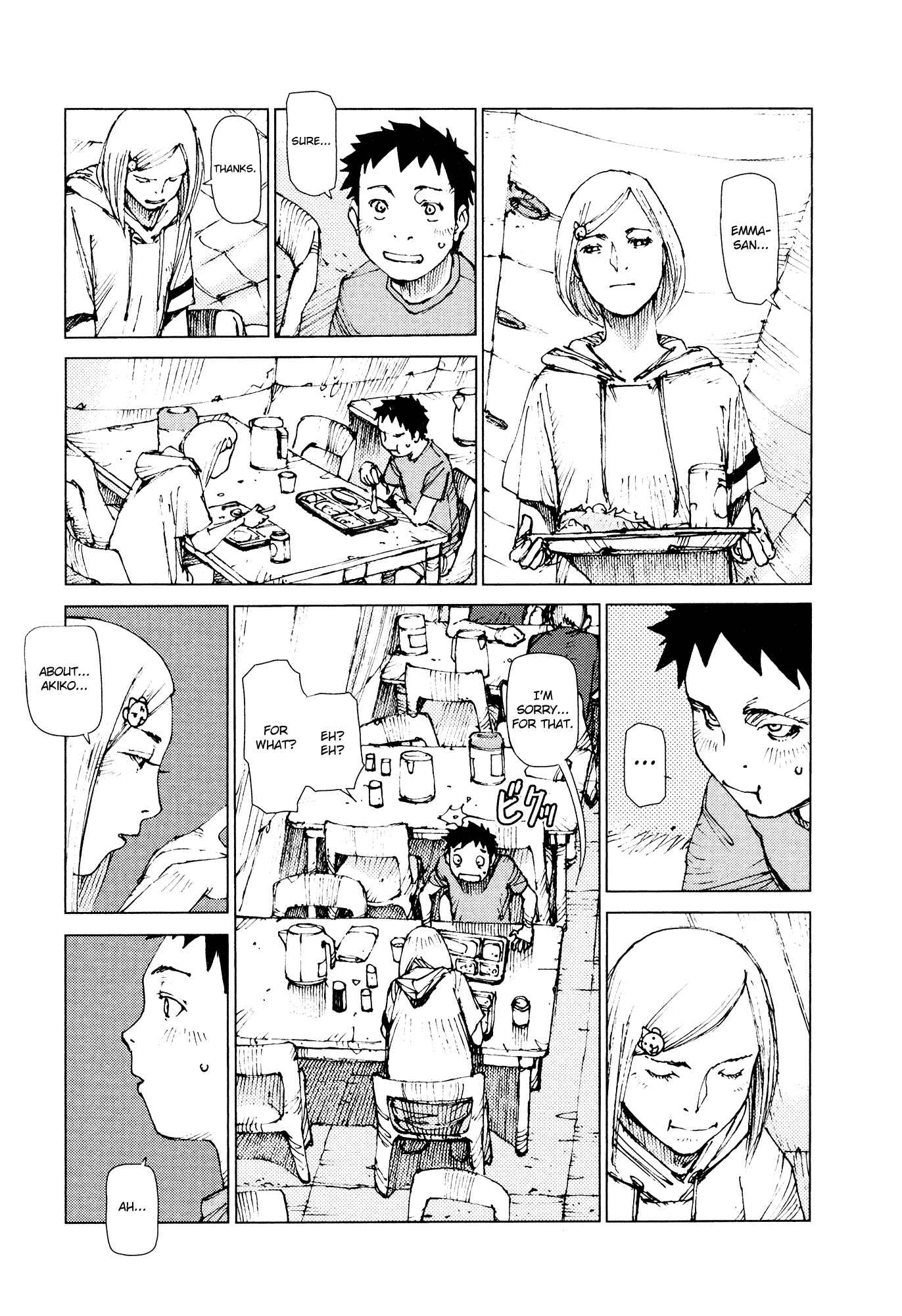 Page 2 Chapter 70 Survival: S Boys Records
