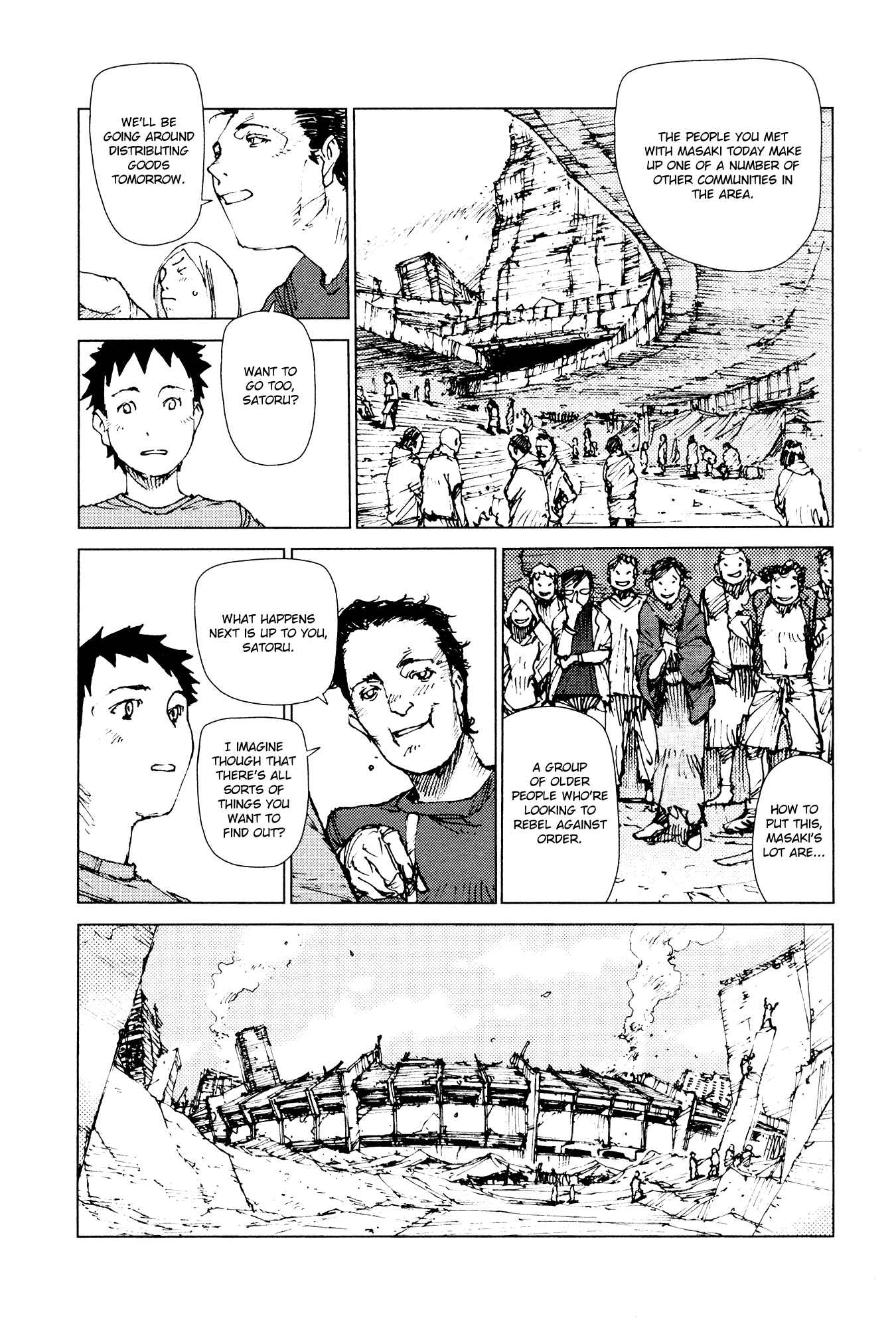 Page 5 Chapter 70 Survival: S Boys Records