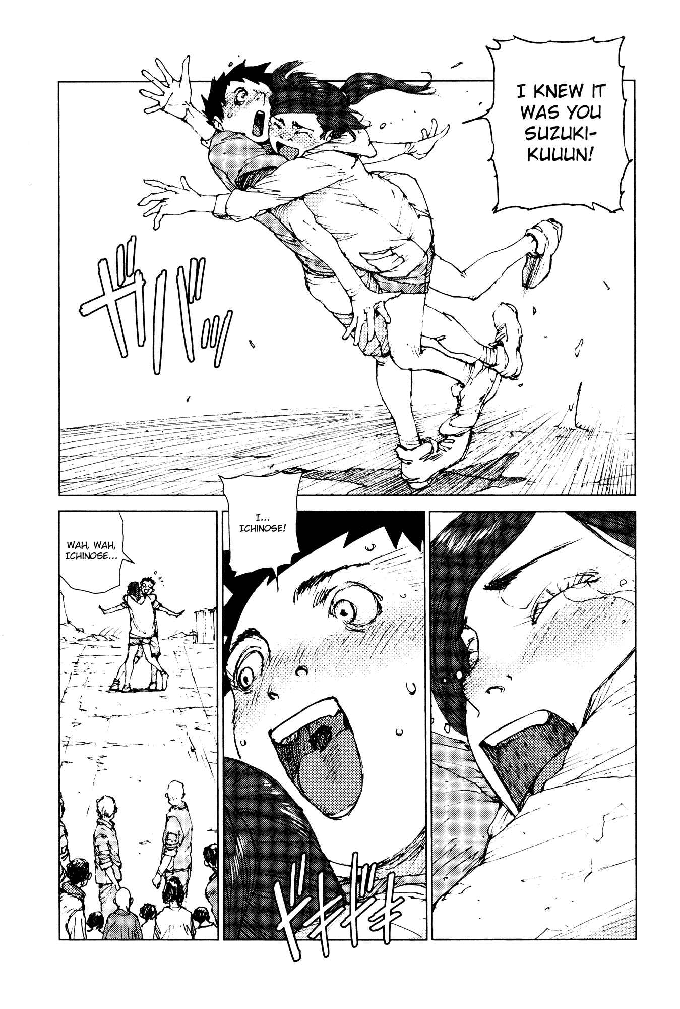 Page 9 Chapter 70 Survival: S Boys Records