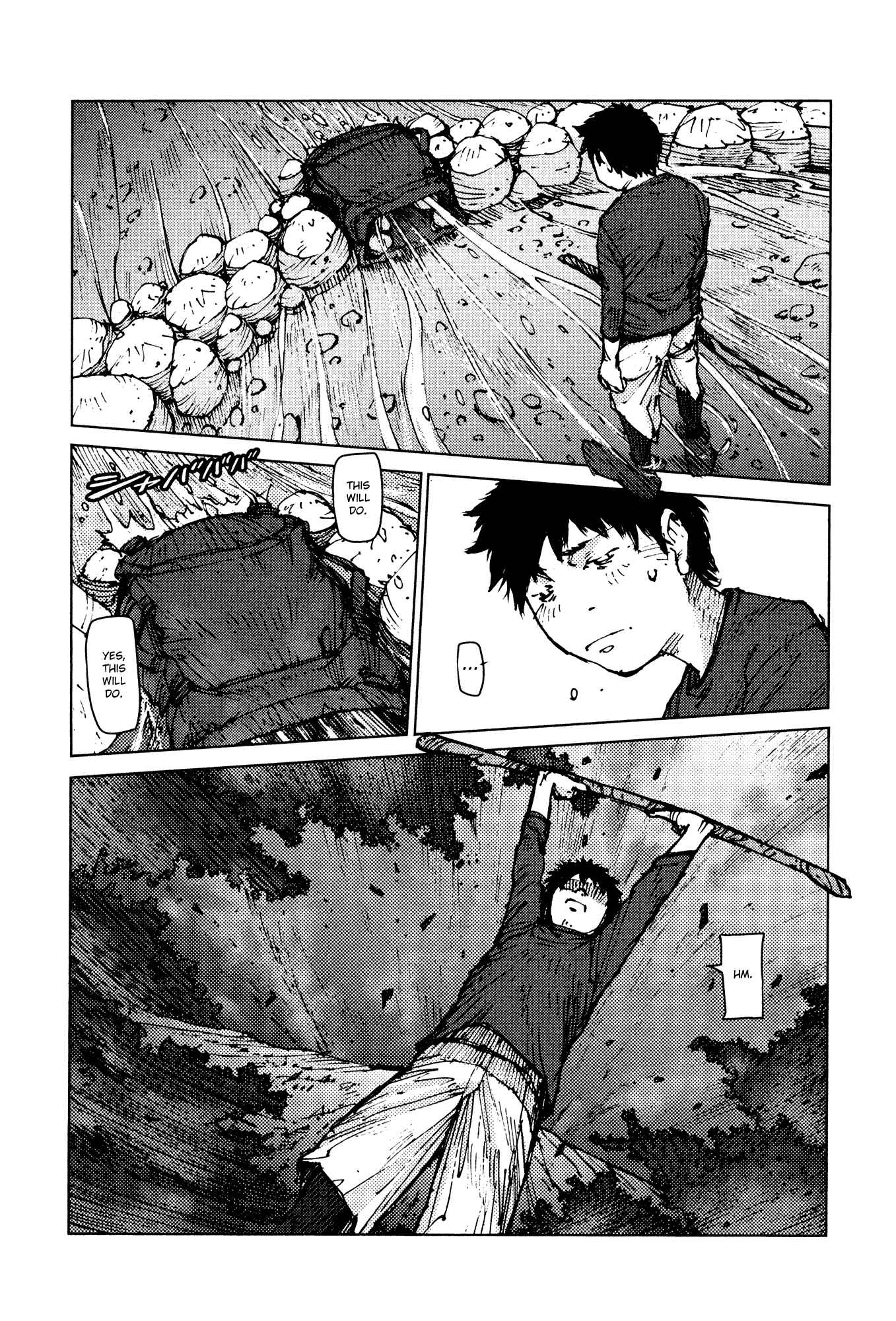 Page 8 Chapter 3 Survival: S Boys Records