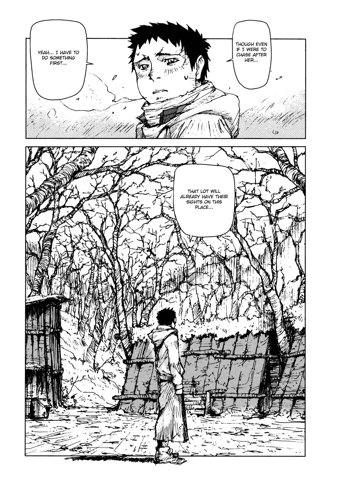 Page 15 Chapter 50 Survival: S Boys Records