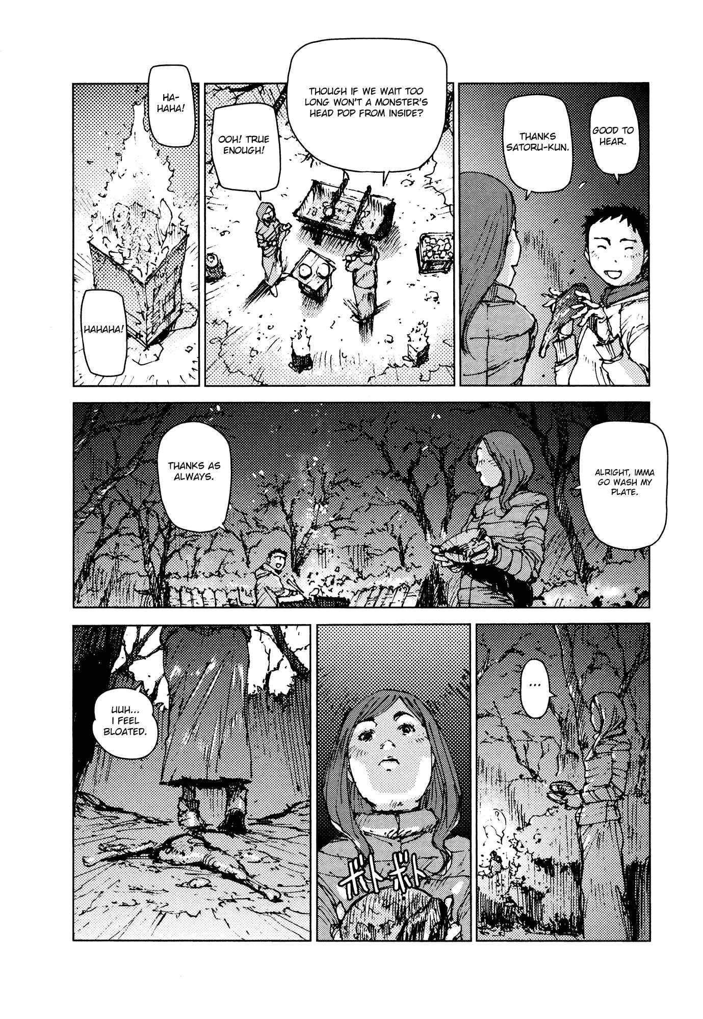 Page 4 Chapter 50 Survival: S Boys Records