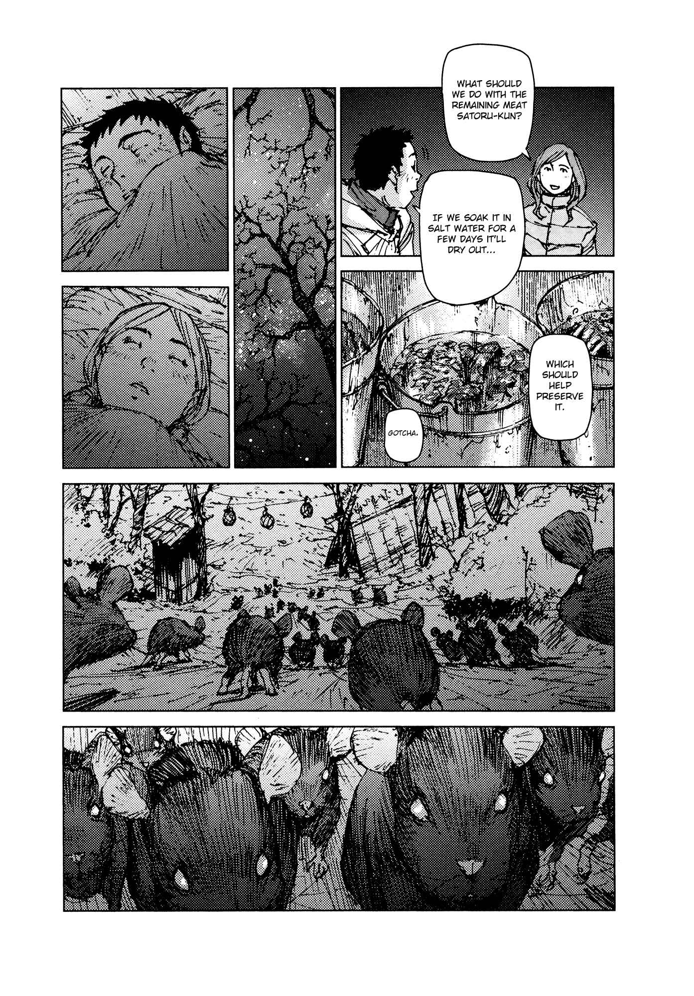 Page 5 Chapter 50 Survival: S Boys Records